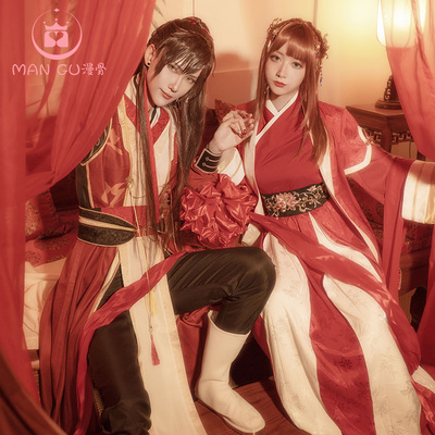 taobao agent Bone love and producer cos Bai Qihong Hong Zhaoying came to cosplay clothing men and women full set of ancient style wedding clothes