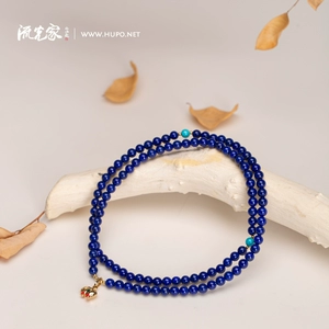 Семейство Ringguang Natural Green Stone Bracelet 4a Level 4a 4a цепочка для оптимизации может выдать профессиональное тестирование