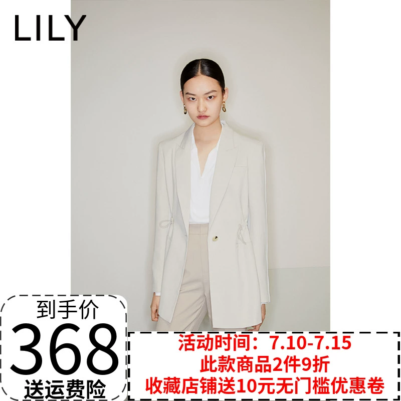 LILY2020 mùa xuân mới của phụ nữ khâu thiết kế dây rút eo giữa áo khoác dài 120130C2233 - Business Suit