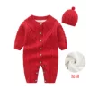 Товары от 汤圆baby