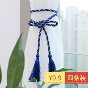 Đơn giản và hiện đại rèm dây đai bức màn chảy Souza dệt tay vành đai khóa dây đeo trang trí rèm dòng màn - Phụ kiện rèm cửa
