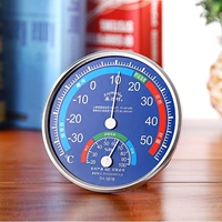 Универсальный маленький термогигрометр домашнего использования в помещении, измерение температуры