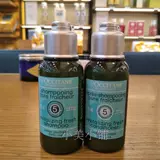 L'occitane, травяной шампунь, товар из официального магазина, уход за волосами