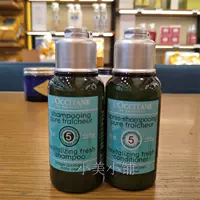 L'occitane, травяной шампунь, товар из официального магазина, уход за волосами