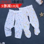 Mùa hè quần bé gái cotton sơ sinh dây đai chân quần thậm chí vớ với điều hòa không khí quần ngủ - Quần quần thể thao cho bé