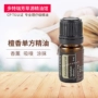 Sản phẩm tinh dầu gỗ đàn hương đơn giản DoTERRA Hoà Bình 5ml làm dịu ẩm chống nhăn - Tinh dầu điều trị tinh dầu dễ ngủ