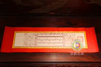 Несоответствующий креативный монтаж ручной работы в Qianlong's Palace Journal Взгляд на фильм Санбао Туо Дхармы Монаха Ватикана