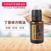 Authentic doTERRA Dolce tép tinh dầu duy nhất 15ml chăm sóc răng miệng - Tinh dầu điều trị