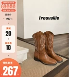 [Sheii su Yinyinin] Он подходит к той же модели ~ fang heat helcodery густо и западных джинсовых сапог.