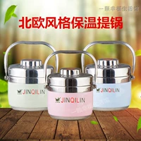 Jin Qilin nồi cách nhiệt inox chính hãng, thùng cách nhiệt, hộp ăn trưa cách nhiệt màu, hộp ăn trưa - Hộp cơm điện sưởi ấm hộp cơm điện inox 3 ngăn	