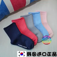 Импортные детские хлопковые носки, в корейском стиле