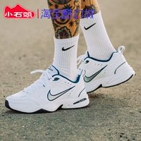 Nike nike Daddy обувь воздух монарх M2K мужская белая и синяя кроссовка для кроссовки ретро-выкрики 415445-102