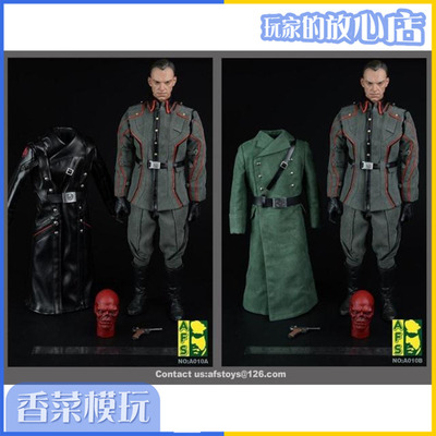 taobao agent AFS A010 1/6 villain red skull set leather clothing version and coat version spot