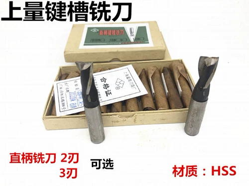 Верхняя и фрезеровая резка резка резка резка резка резка резка.