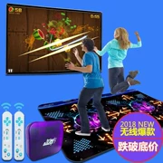 Xử lý kết nối tập thể dục trẻ em TV dance pad - Dance pad