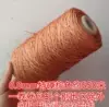Товары от tb180255186
