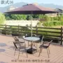 Bàn đơn giản hoạt động chống mưa công viên đơn giản kính mặt trời ô dù nhà ngoài trời bàn ghế sân vườn có ô ngoài trời - Bàn ghế ngoài trời / sân bàn ghế ban công đẹp