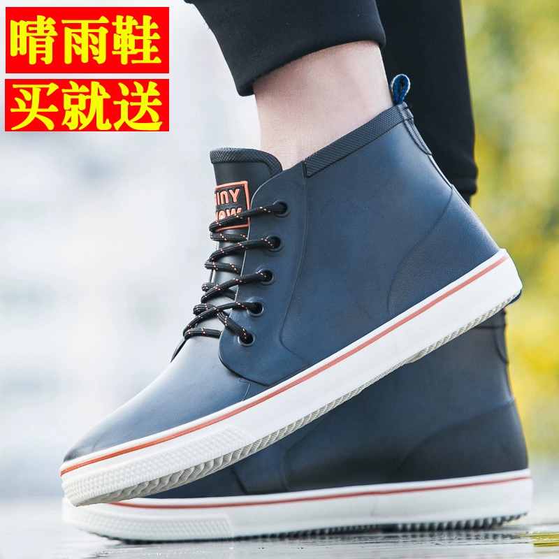 Giày đi mưa nam đế thấp chống trượt mềm mại cho mùa xuân hè - Rainshoes