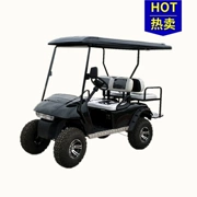 An ninh tuần tra 4 chỗ du lịch khu vực du lịch golf xe điện tốc độ thấp off-road xe bốn bánh - Xe đạp điện