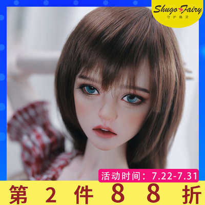 taobao agent Handmade makeup bjd3 points female doll SD doll Reki Ruxi joint resin doll original authentic spot