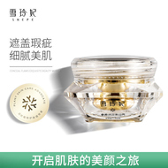 Snow Ling, phụ nữ nhân sâm dán, che khuyết điểm chính hãng, hydrating, trang điểm, lười biếng da ,,,,,