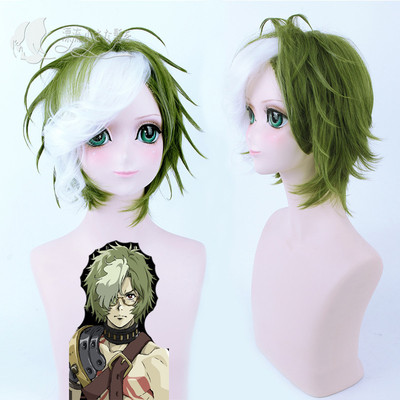 taobao agent Caberbaneli dark green room white reflux cos wig