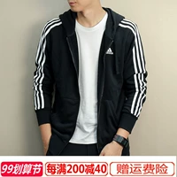 Trang web chính thức của Adidas phù hợp với áo khoác nam trên quần thể thao quần tây nam quần tây cửa hàng giảm giá chính thức ah Di Qiu - Thể thao sau đồ bộ the thao nữ dài