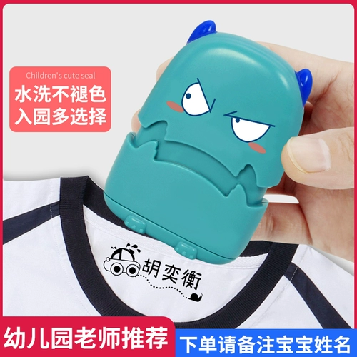 Детский монстр, детская водонепроницаемая печать для детского сада, новая коллекция, можно стирать