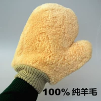 Перчатки для мытья машины True Wool Glove High -End Cashmere Glove не повредит шерстяным пирогам на 100%чистая настоящая шерсть