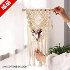 Гобелен ins家居装饰成品挂毯 手工编织棉绳壁毯客厅挂饰北欧风格民宿民俗