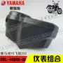 Yamaha YS bay đến 250 dụng cụ lắp ráp đồng hồ đo tốc độ bảng đo tốc độ kế - Power Meter đồng hồ xe wave 110