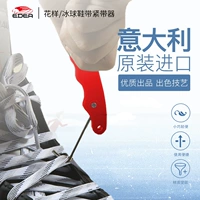 Edea Ice Knife Shoe Tades Tades Sneaker Bid -Дополнительные туфли складывание тибетского крючка озеро ремень озера