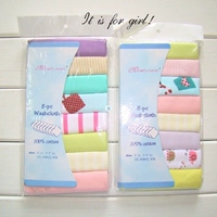 8pcs Cotton Newborn Washcloth Wipe Cloth Baby Bath Towel Fee
