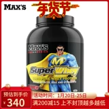 Австралия импортировала Max's Michaels All-спектр аминокислота аминокислота мышечного порошка мышечного порошка