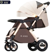 Xe đẩy em bé phong cảnh cao cấp Benang có thể ngồi ngả nhẹ xe đẩy bốn bánh xe đẩy em bé hai chiều - Xe đẩy / Đi bộ