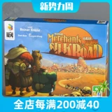 Умный кубик Рубика, настольная игра, интерактивная экшн-игра, детская настольная игра, для детей и родителей