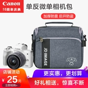 Túi đựng máy ảnh DSLR 200D Canon micro shock shock bag M50 M6 M5 Sony a6000L micro túi đơn - Phụ kiện máy ảnh kỹ thuật số
