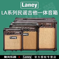British Laney LA10 LA15C LA30D народная гитара звук звук звук звук