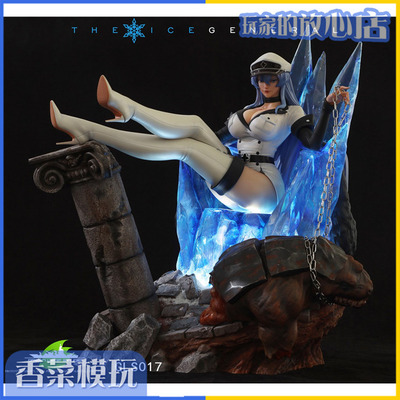 taobao agent Green Leaf Studio Green Leaf Studio GLS017 1/4 Ice General Pre -sale