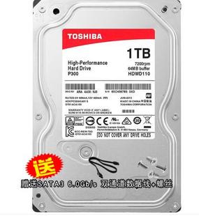 new toshiba toshiba 300 series 1tb 7200 rpm 64m sata3 desktop hard disk hdwd110