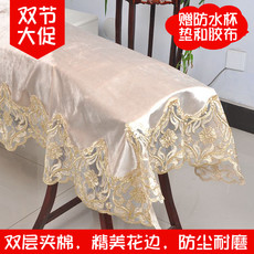 Чехол на фортепиано 敦煌古筝罩古筝盖布加厚防尘罩通用蕾丝绒布欧式帘古筝套琴罩简约