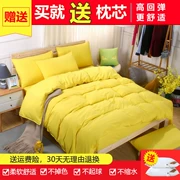 Bộ đồ giường bốn mảnh màu vàng đơn giản 1,8m khăn trải giường màu rắn 1,5 chăn ký túc xá sinh viên đơn sắc bộ ba mảnh 4 - Bộ đồ giường bốn mảnh