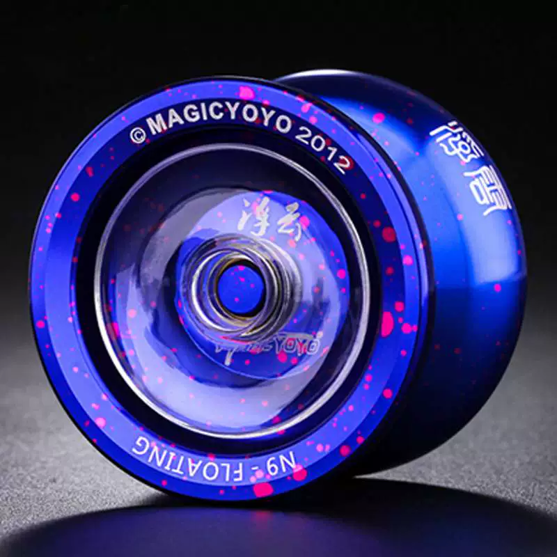 . Vua trò chơi chuyên nghiệp đặc biệt yo-yo chuyên nghiệp yo-yo nâng cao với kim loại có thể tái chế giấc ngủ chết - YO-YO