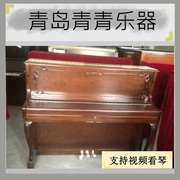 {Thanh Đảo Nhạc Thanh Thanh} Hàn Quốc nhập khẩu đàn piano cũ sm-118g 6500 nhân dân tệ