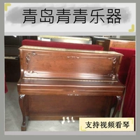 {Thanh Đảo Nhạc Thanh Thanh} Hàn Quốc nhập khẩu đàn piano cũ sm-118g 6500 nhân dân tệ đàn piano nhỏ
