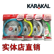 Đích thực squash racket ANH KARAKAL squash racket dòng chuyên nghiệp squash dòng EVO120 chống chiến đấu 3