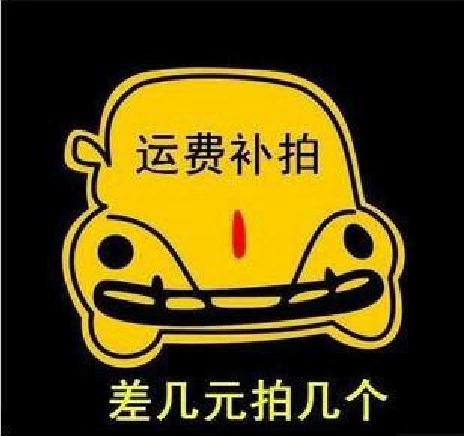 Liuzhou tianrui Авто детали заказ специального пакета.