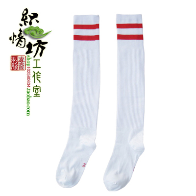 taobao agent Red white colored socks, cosplay