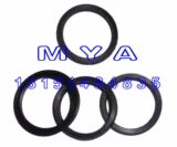 Импортный Y -тип Mya 20*24*2.8 Газовый уплотнительный