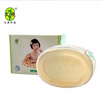 Отбеливающее питательное очищающее мыло для ухода за кожей, содержит бамбуковый уксус, омоложение кожи, против зуда, гладкая кожа, 6 шт